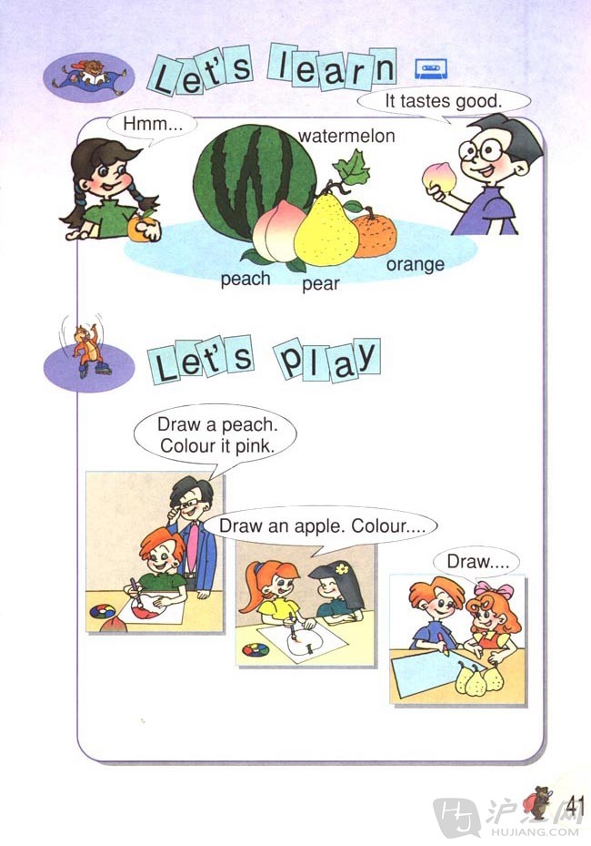 Unit 1　Wel…(78)
