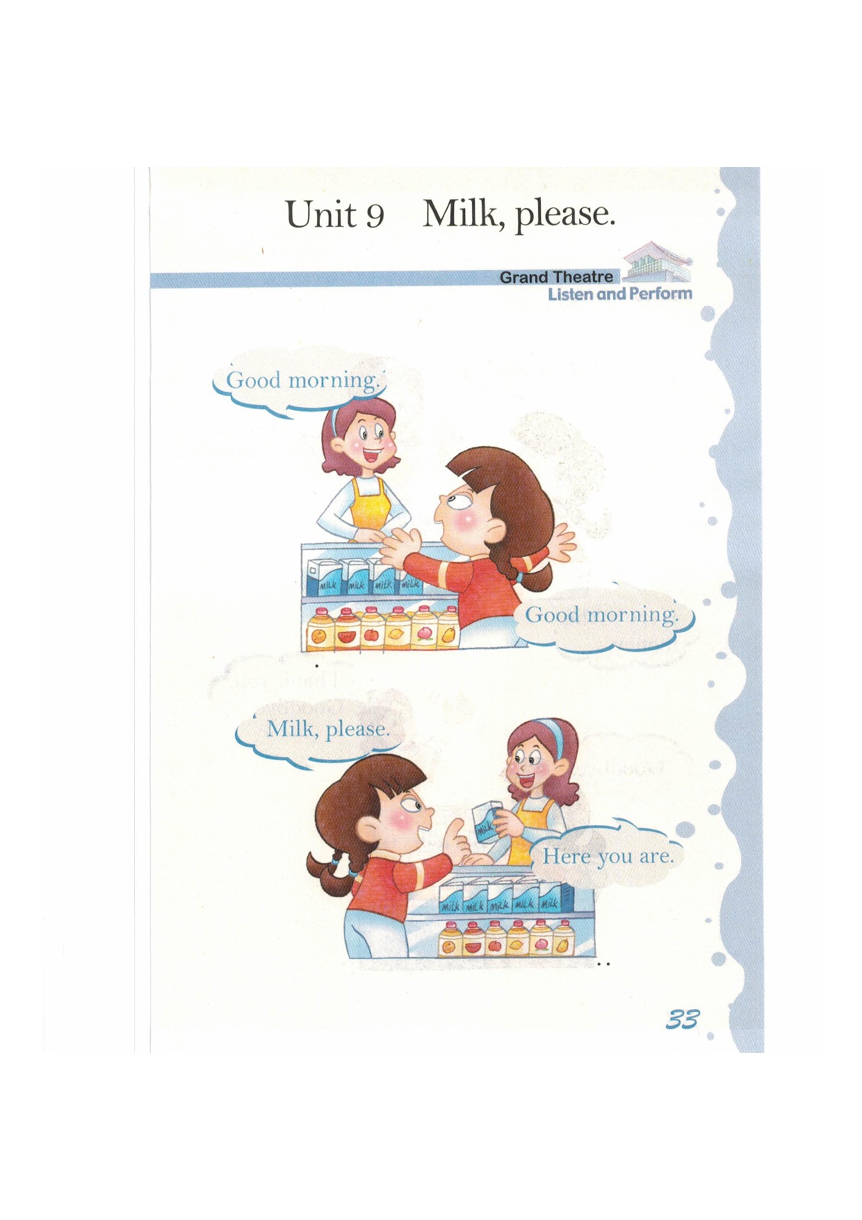 Unit9 Milk Please