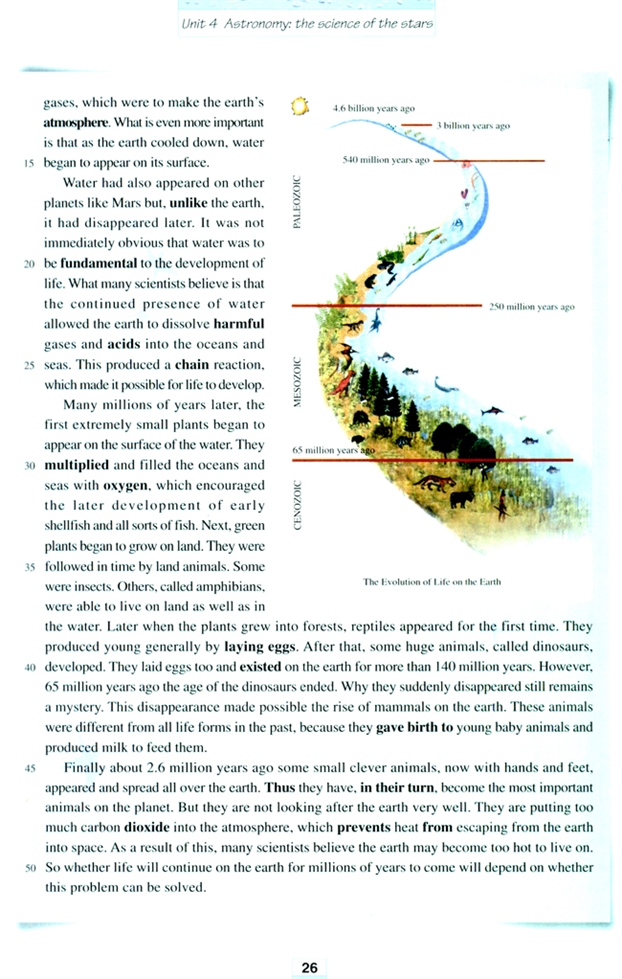 Unit 4 Astronomy: the science of the stars(2)