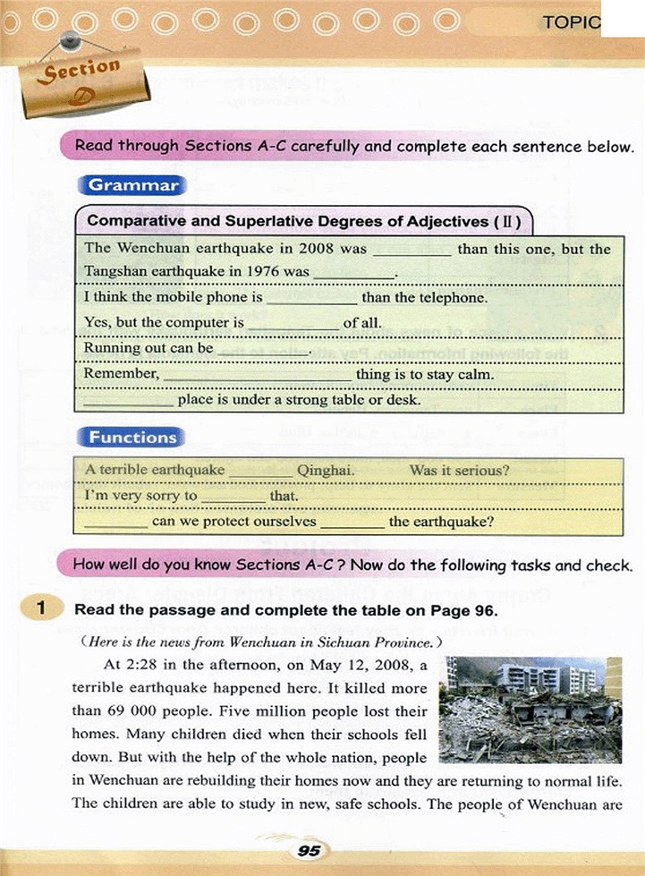 How can we prot…(7)