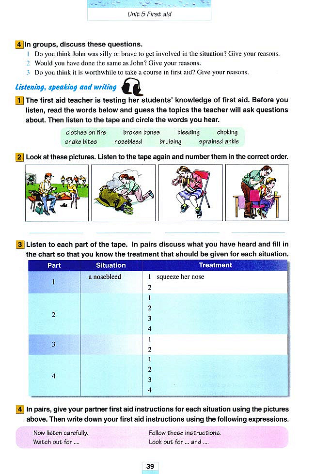 Unit 5 First aid(7)