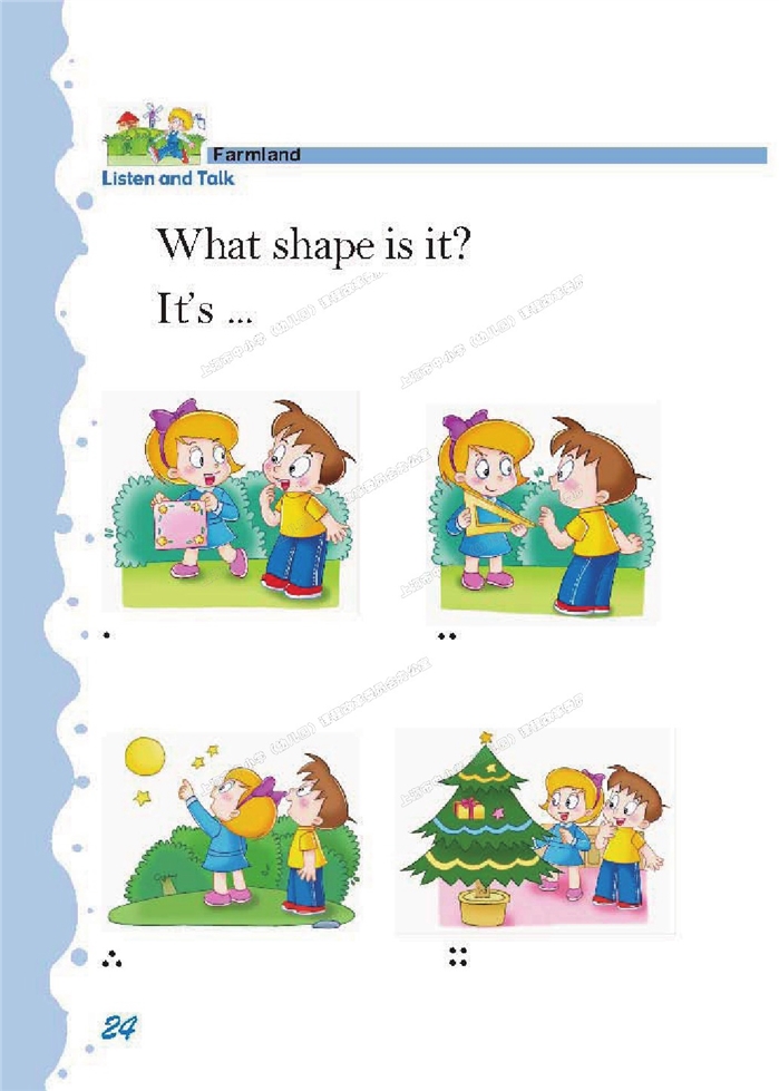 what shape…(4)