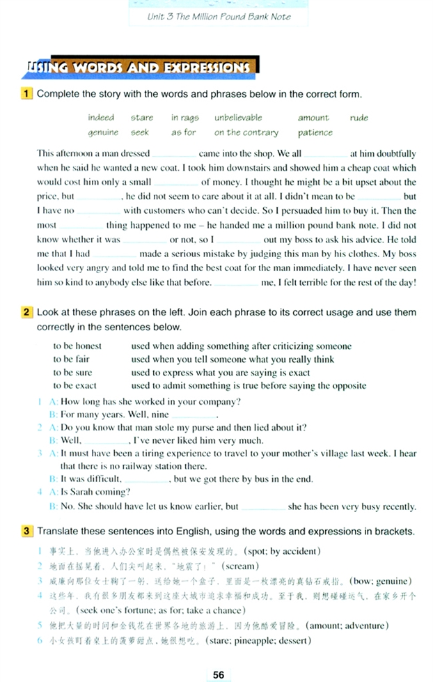 Unit 3 The Million Pound Bank Note(2)