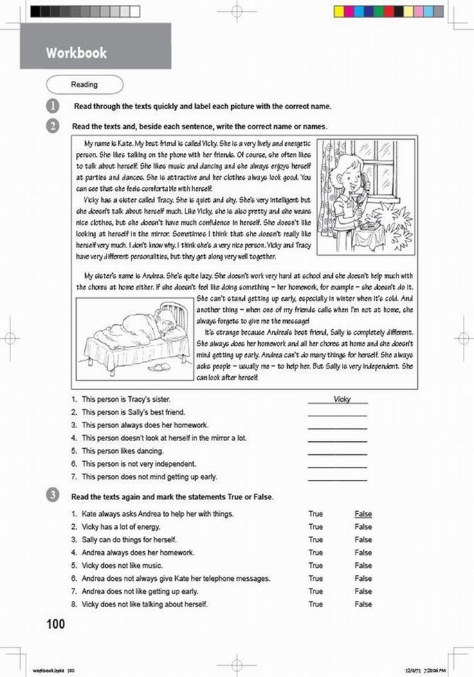 Workbook(12)