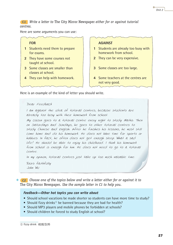 Continuous lear…(12)