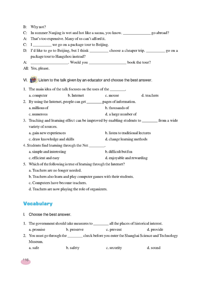 Lesson Five(3)