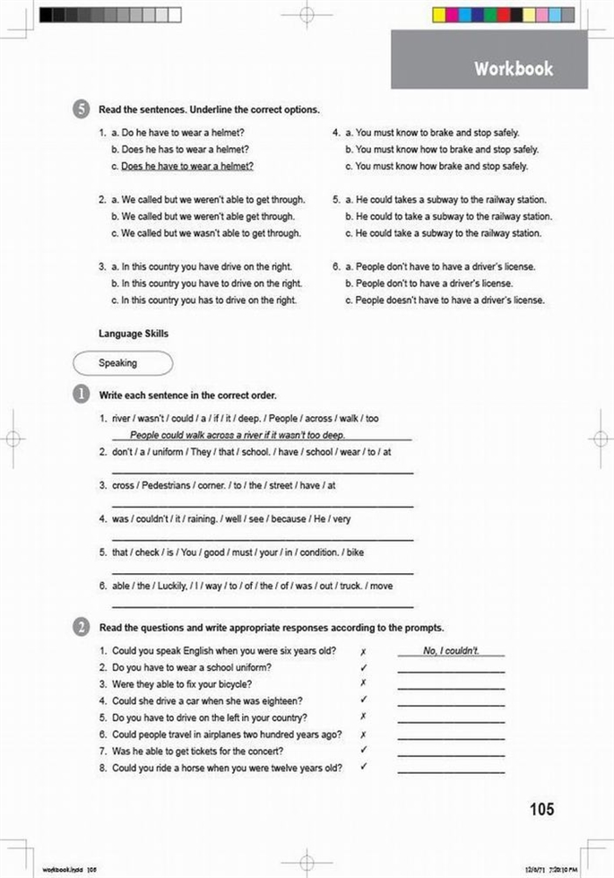 Workbook(17)