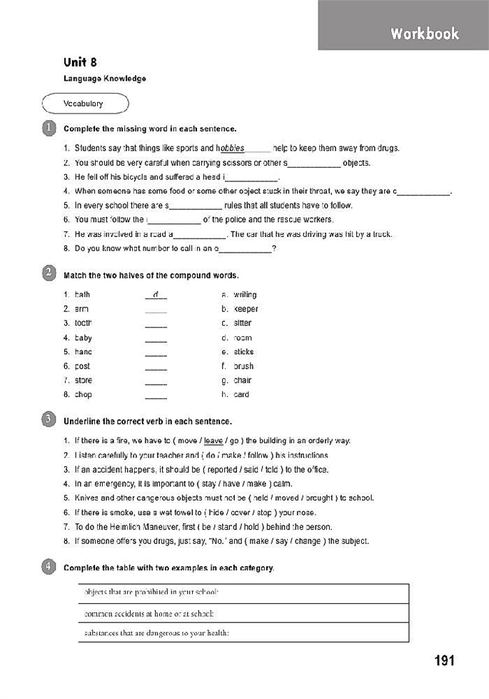 Workbook(44)