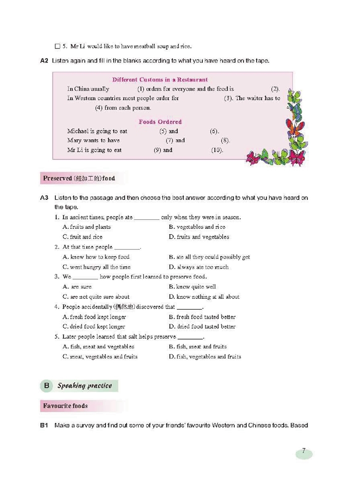 Module one…(8)