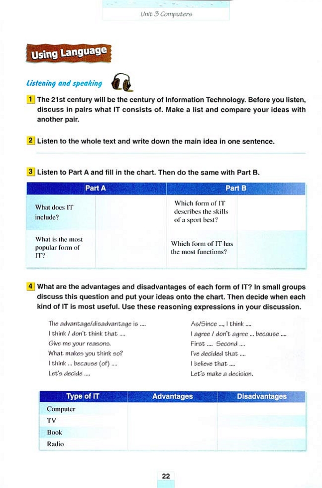 Unit 3 Computers(6)