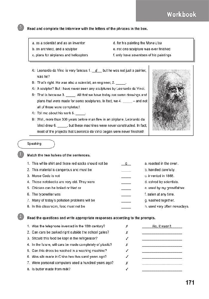 Workbook(24)