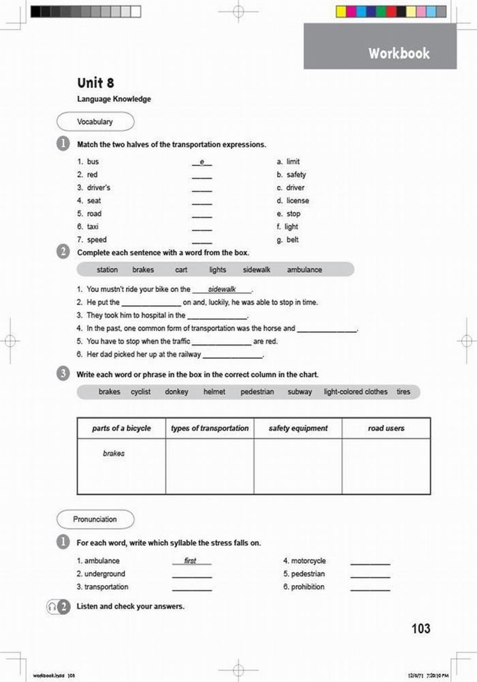 Workbook(15)