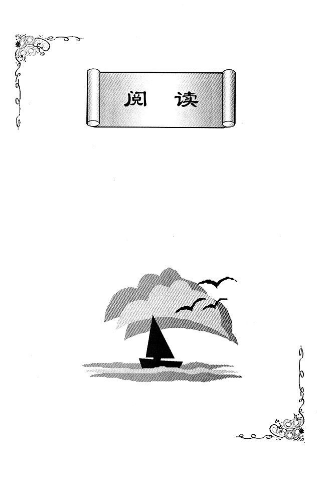 說(shuō)明(4)