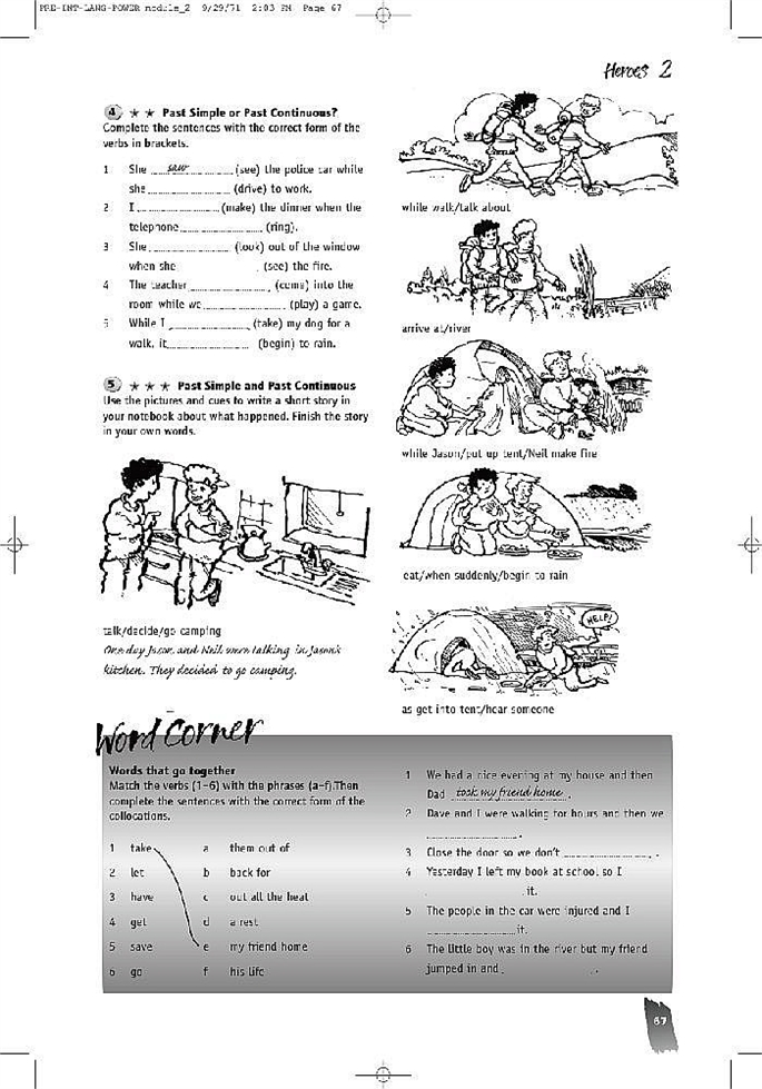 Language p…(15)