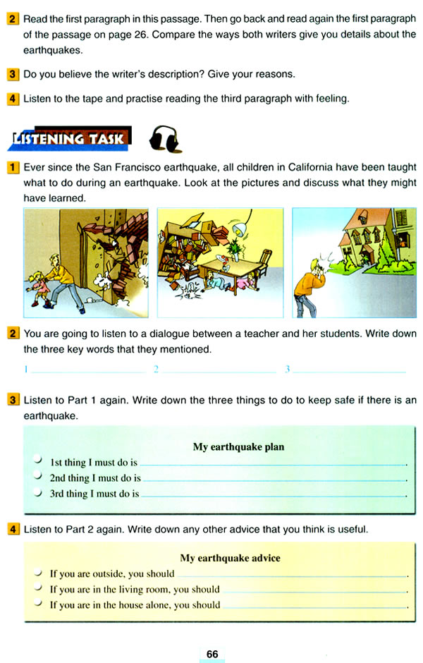 Unit 4 Earthquakes(5)