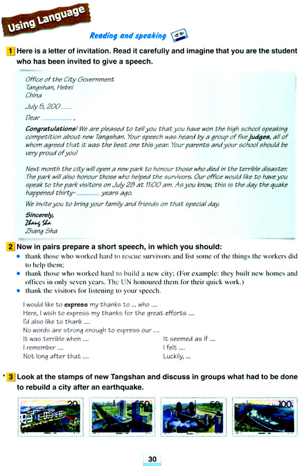 Unit 4 Earthquakes(6)