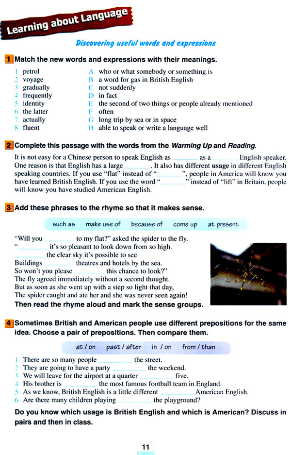 Unit 2 English around the world(3)