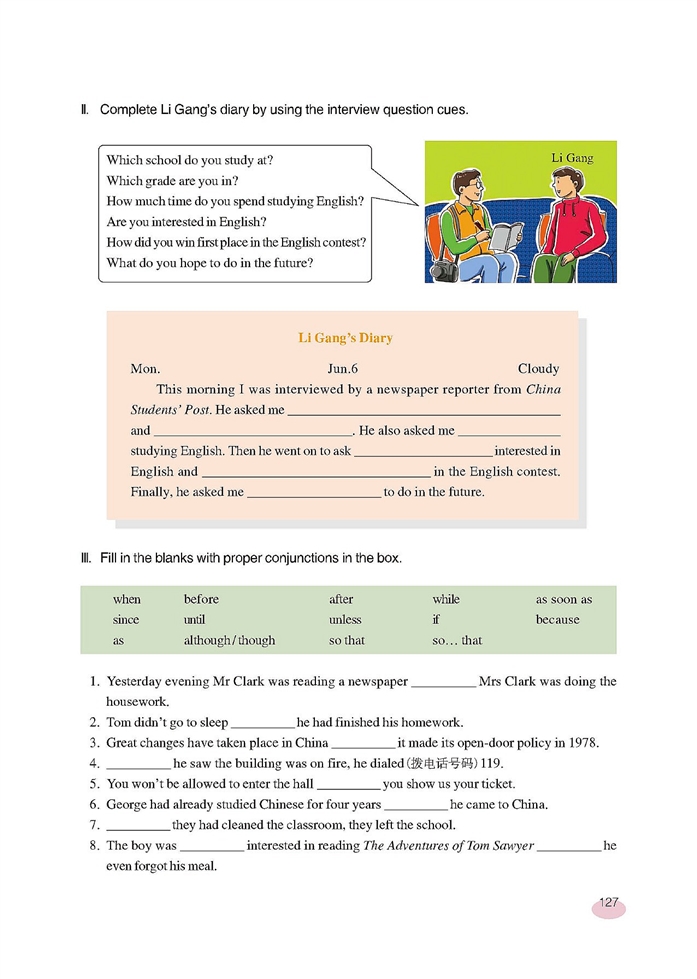 Lesson Six(5)