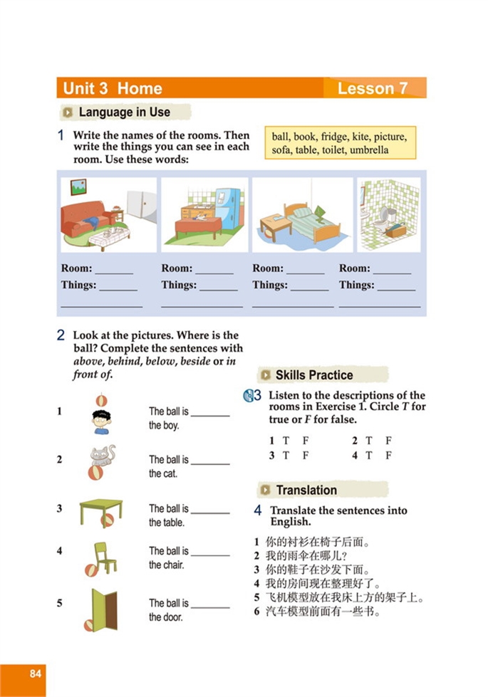 Workbook(7)