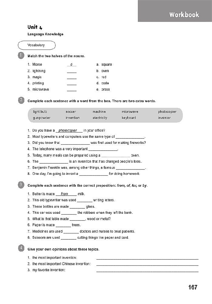 Workbook(20)