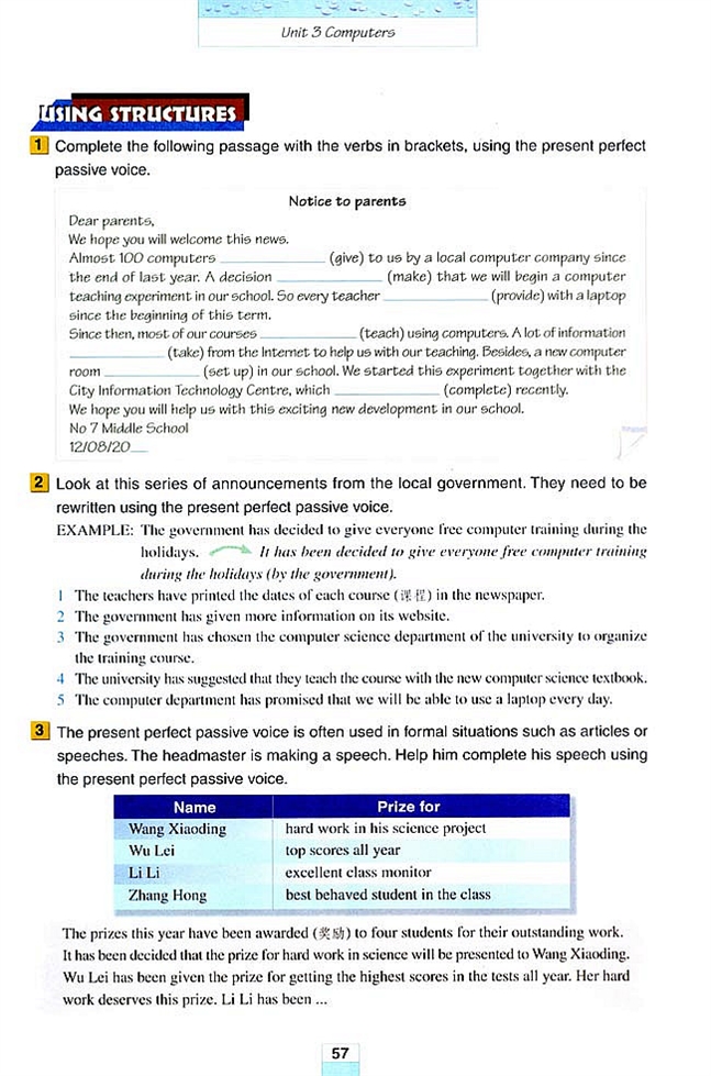 Unit 3 Computers(3)