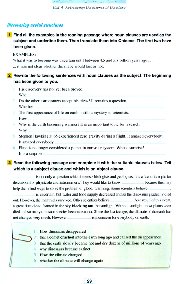 Unit 4 Astronomy: the science of the stars(5)