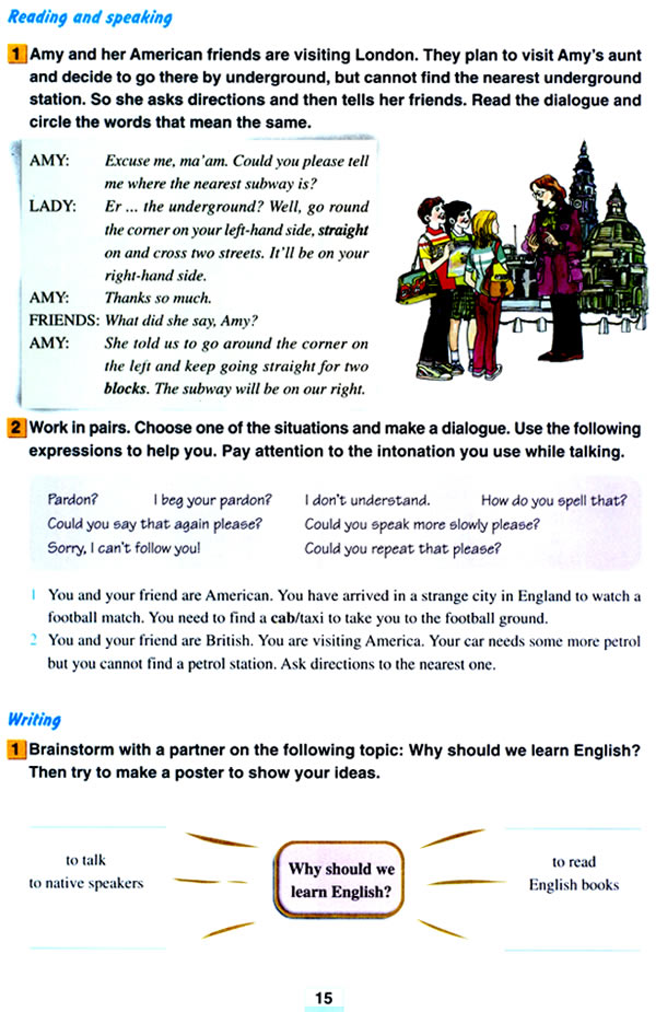 Unit 2 English around the world(7)