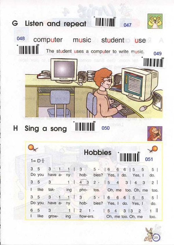 Hobbies(9)