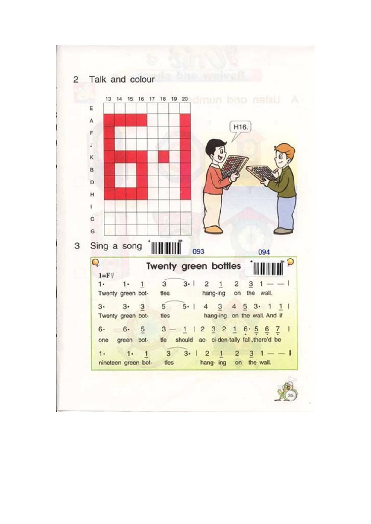 Unit5 Plus and minus(6)