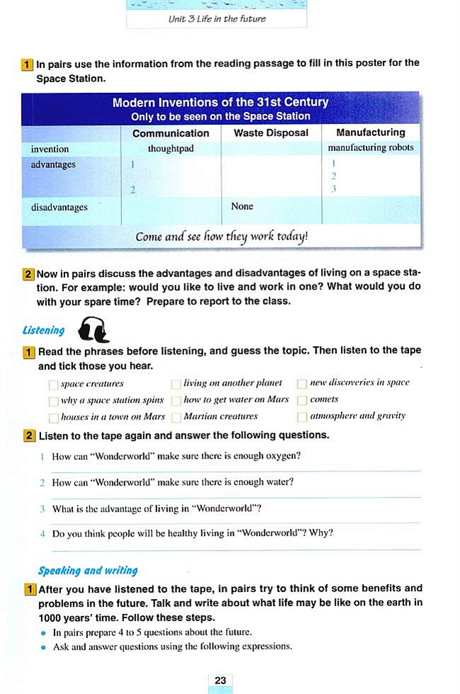 Unit 3 Life in the future(7)