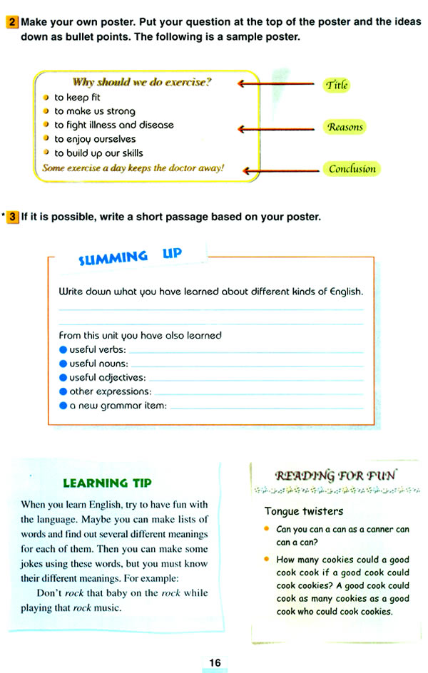 Unit 2 English around the world(8)