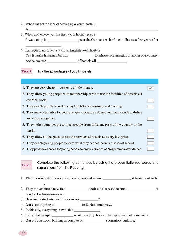 Lesson Six(8)