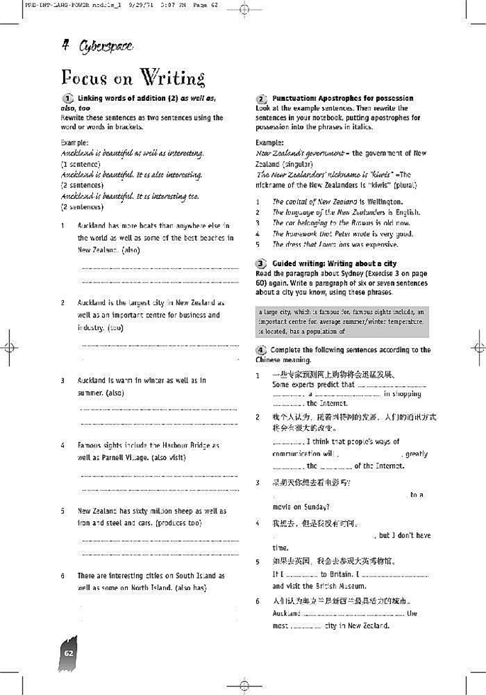 Language p…(10)