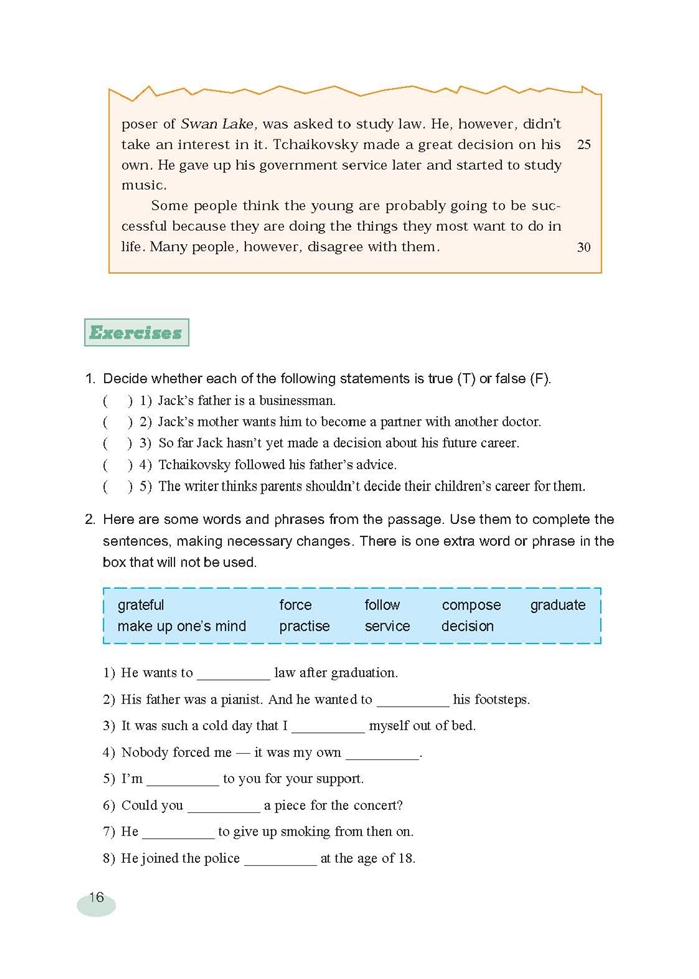 Module one…(17)