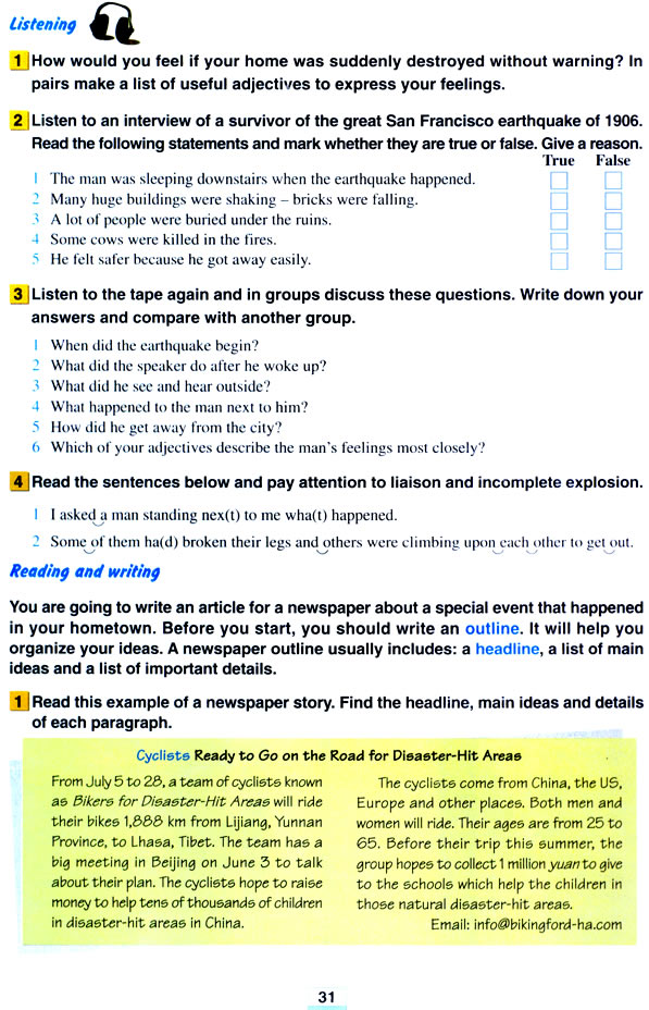 Unit 4 Earthquakes(7)