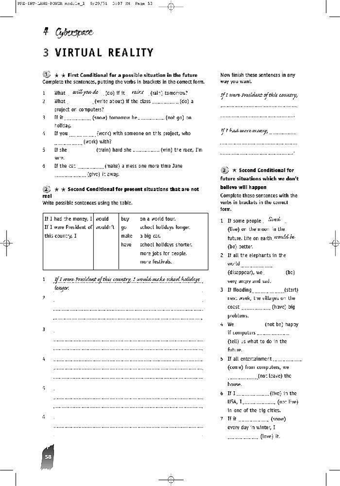 Language p…(6)