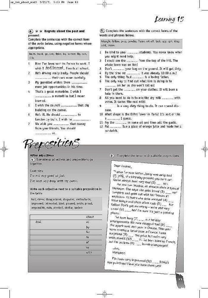 Language p…(31)