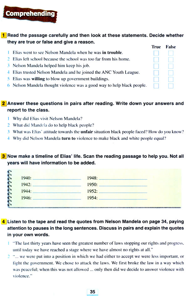 Unit 5 Nelson Mandela - a modern hero(3)