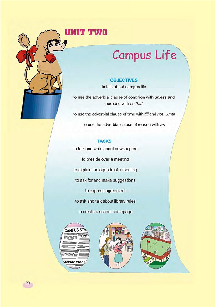 Campus Lif…