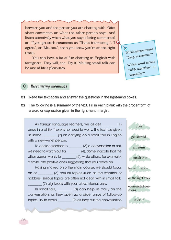 Module two…(5)