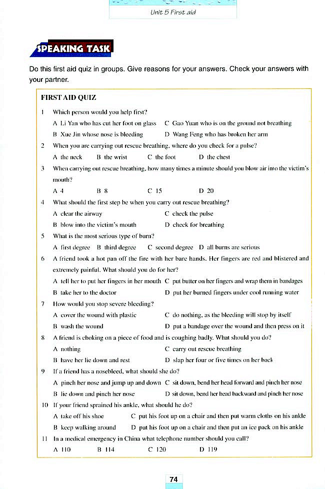 Unit 5 First aid(6)