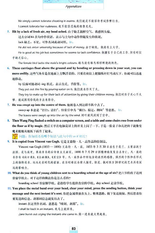 Notes to the texts(课文注释)(8)