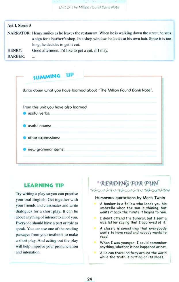 Unit 3 The Million Pound Bank Note(8)