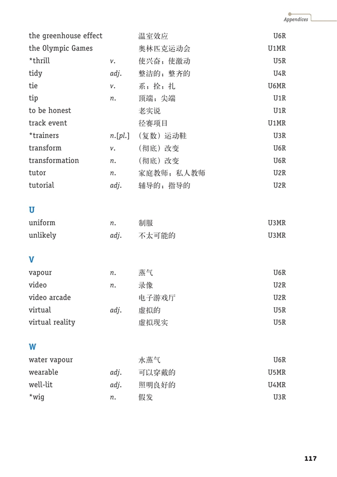 AppendixⅣ …(10)