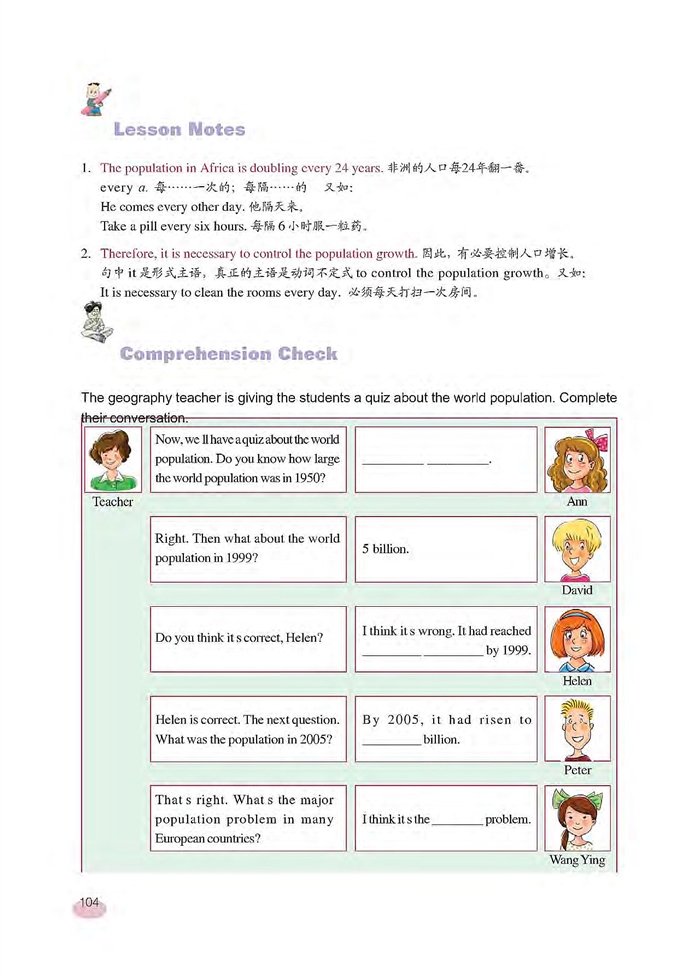 Population Prob…(3)