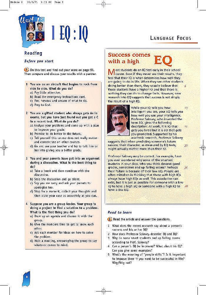 Lesson 1 EQ：IQ