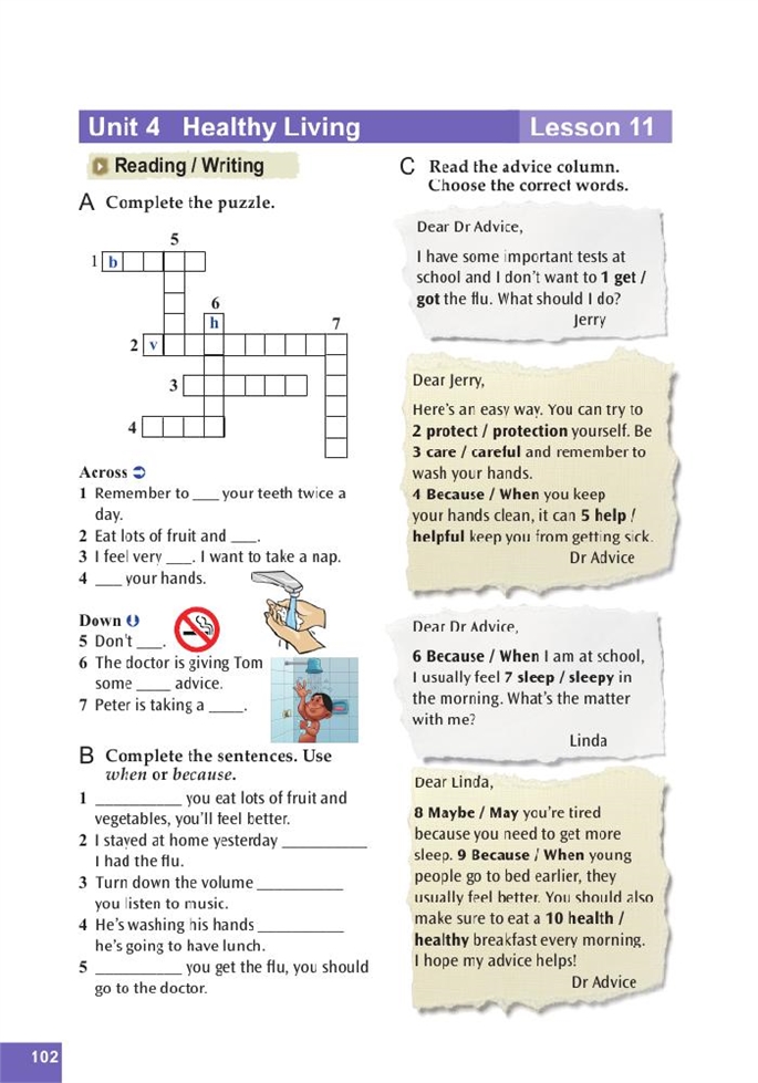 Workbook(21)