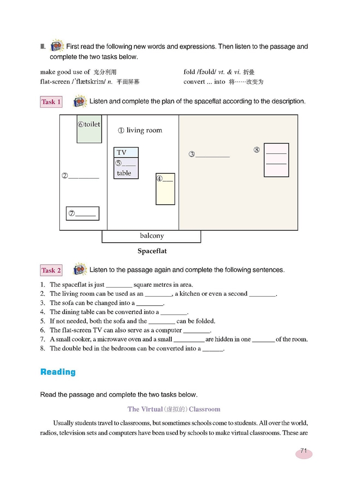 Progress Check …(5)