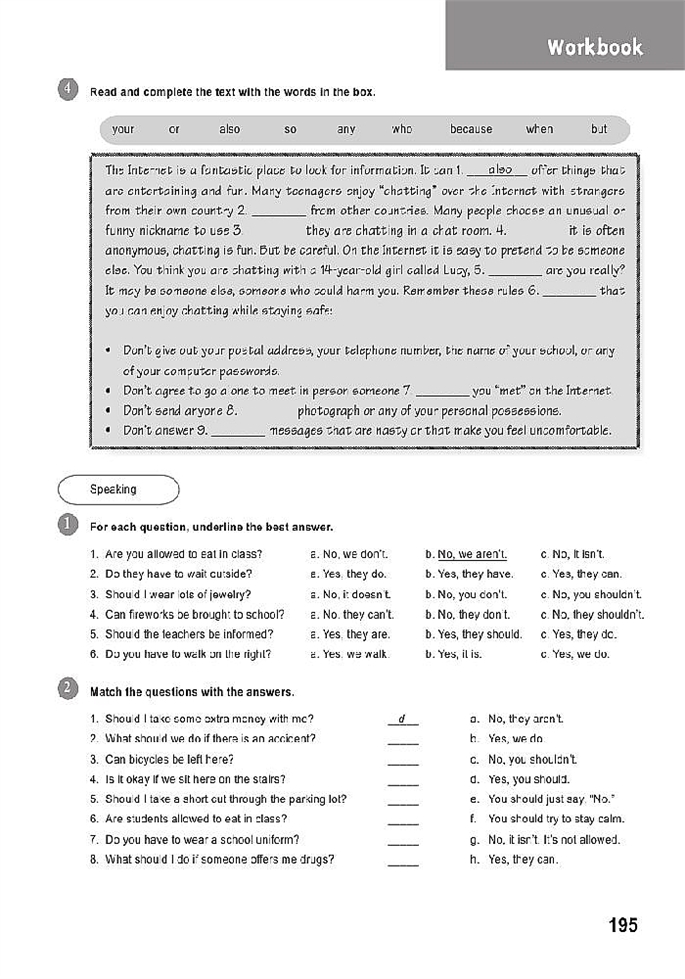 Workbook(48)