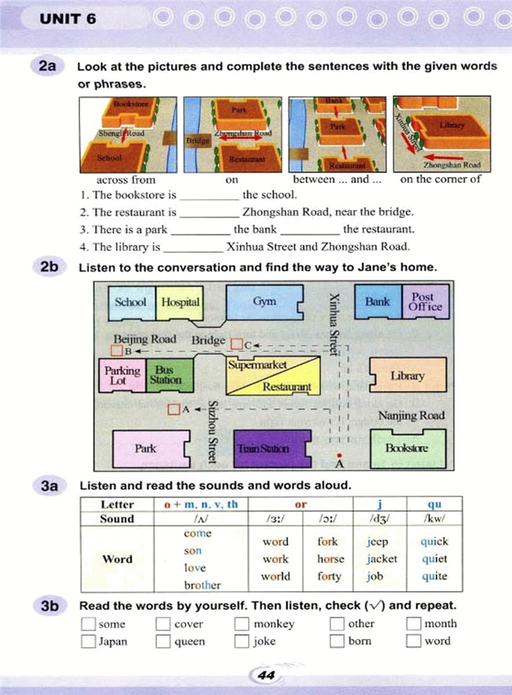 Which is the wa…(2)